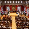 Solemne acto de apertura del curso académico 2023-2024 de la Universidad de Zaragoza